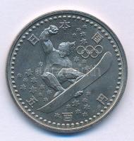 Japán 1998. 500Y Cu-Ni "Téli Olimpia, Nagano - Snowboard" kapszulában T:UNC Japan 1998. 500 Yen Cu-Ni "Winter Olympics, Nagano - Snowboard" in capsule C:UNC Krause Y#114