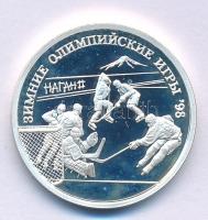 Oroszország 1997. 1R Ag "Téli Olimpia, Nagano - Jégkorong" kapszulában T:PP Russia 1997. 1 Rouble Ag "Winter Olympics, Nagano - Ice Hockey" in capsule C:PP Krause Y#577