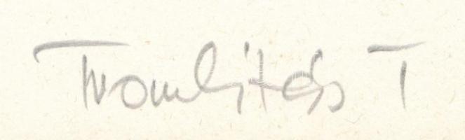 Trombitás Tamás (1952-): Geometrikus kompozíció (cím nélkül), 1982. Szitanyomat, papír, jelzett. Szá...