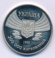 Ukrajna 1996. 200.000K Cu-Ni "Nyári Olimpia, Atlanta" kapszulában T:P
Ukraine 1996. 200.0...