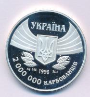 Ukrajna 1996. 2.000.000K Ag "Nyári Olimpia, Atlanta" kapszulában T:PP
Ukraine 1996. 2.000...