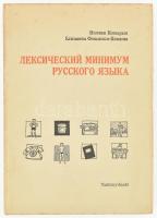 Kosaras István - Fenyvesi-Konyajeva Elizaveta: Lekszicseszkij minimum ruszkogo jazika. 1975, Tankönyvkiadó. Kiadói kartonált kötés, kissé foltos, de egyébként jó állapotban.