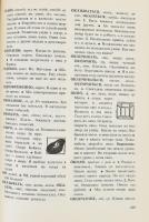Kosaras István - Fenyvesi-Konyajeva Elizaveta: Lekszicseszkij minimum ruszkogo jazika. 1975, Tanköny...