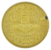Kína 2008. 1Y sárgaréz "Pekingi Olimpia 2008 - Torna" forgalmi emlékkiadás kapszulában T:U...
