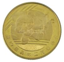 Kína 2008. 1Y sárgaréz "Pekingi Olimpia 2008 - Íjászat" forgalmi emlékkiadás kapszulában T...