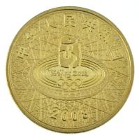 Kína 2008. 1Y sárgaréz "Pekingi Olimpia 2008 - Vívás" forgalmi emlékkiadás kapszulában T:U...