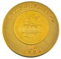 Németország ~2008. "Pekingi Olimpia 2008 - kajak, kenu" sárgaréz emlékérem (40mm) T:UNC,AU...