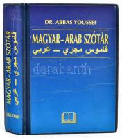 Dr. Abbas Youssef: Magyar-Arab szótár. Bp., 2002, szerzői kiadás, 733 p. Egészvászon-kötésben, néhány tollas bejegyzéssel.