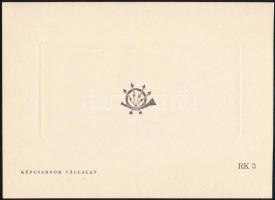 Vertel József (1922-1993): Budapest látképe a Parlamenttel. Rézkarc, papír, jelzett a karcon. Képcsa...