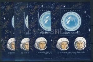 1963 4 db Az első női-férfi páros űrrepülés blokk (6.000)