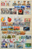 Nagy-Britannia kb 3.000 db bélyeg kevés klasszikussal, főleg 1960 utáni anyag sok egyformával 16 lap...