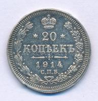 Orosz Birodalom 1914. 20k Ag T:XF fülnyomok Russian Empire 1914. 20 Kopecks Ag C:XF earmarks Krause Y#22a.1