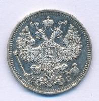Orosz Birodalom 1914. 20k Ag T:XF fülnyomok
Russian Empire 1914. 20 Kopecks Ag C:XF earmarks
Kraus...