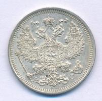 Orosz Birodalom 1915. 20k Ag T:AU
Russian Empire 1915. 20 Kopecks Ag C:AU
Krause Y#22a.2