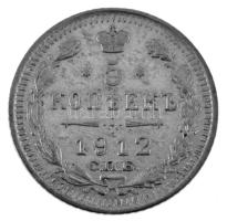 Orosz Birodalom 1912. 5k Ag T:AU
Russian Empire 1912. 5 Kopecks Ag C:AU
Krause Y#19a.1