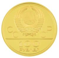 Szovjetunió 1978. 100R Au "Moszkvai Nyári Olimpiai Játékok 1980 / Lelátó", Szentpétervári ...