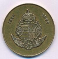 Bognár György (1944-) 1996. "Magyar Vasút - 150 Éve Európában, Pest-Buda" kétoldalas bronz...