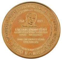 1989. "Hazádnak rendületlenül légy híve, oh magyar! - A mártírok emlékére, akik példát mutattak...