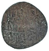 1172-1196. Rézpénz Cu "III. Béla" (2,77g) T:VF
Hungary 1172-1196. Copper Coin Cu "Bé...