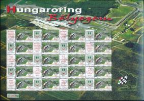 2005 Hungaroring bélyegem promóciós teljes ív sorszám nélkül / Mi 5042 complete sheet