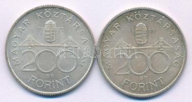 1993. 200Ft Ag "MNB" (2x) T:AU,XF patina Adamo F13