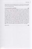 Horváth István:
Az elszalasztott lehetőség. A magyar-német kapcsolatok 1980-1991. (Dedikált.)
(Bud...