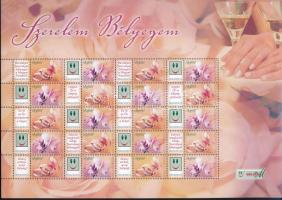 2011 Szerelem bélyegem promóciós teljes ív (Névérték: 4.600Ft) / Mi 5515-5516 complete sheet
