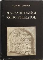 Scheiber Sándor: Magyarországi zsidó feliratok. A III. századtól 1686-ig. Bp., 1960, Magyar Izraeliták Országos Képviselete. Kiadói egészvászon kötés, papír védőborítóval, kissé kopottas állapotban.