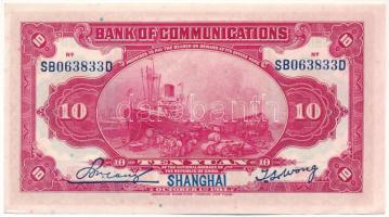 Kína / Bank of Communications 1914. 10Y "SB063833D", kék "Shanghai" felülbélyegz...