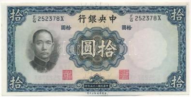 Kína 1936. 10Y "F/G 252378X" T:AU China 1936. 10 Yuan "F/G 252378X" C:AU