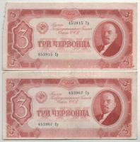 Szovjetunió 1937. 3Ch (2db) + 5Ch (3db) + 10Ch T:F,VG közte anyaghiány Soviet Union 1937. 3 Chervontsev (2pcs) + 5 Chervontsev (3pcs) + 10 Chervontsev C:F,VG within missing material