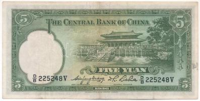 Kína / Central Bank of China 1936. 5Y "D/B 225248V" T:F China / Central Bank of China 1936...