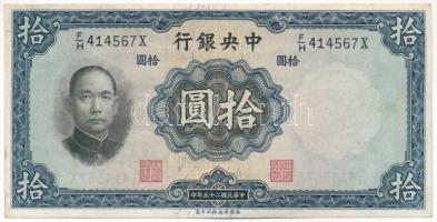 Kína / Central Bank of China 1936. 10Y "F/H 414567X" T:F China / Central Bank of China 1936. 10 Yuan "F/H 414567X" C:F Krause P#218