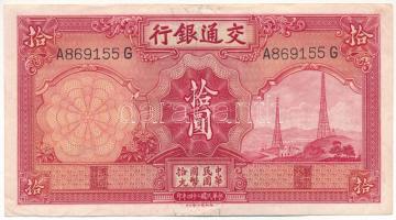 Kína 1935. 10Y "Bank of Communications" "A 869155 G" T:F China 1935. 10 Yuan "Bank of Communications" "A 869155 G" C:F Krause P#155