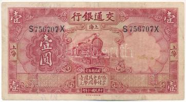 Kína / Bank of Communications 1931. 1Y "S 756707 X" T:F  China / Bank of Communications 1931. 1 Yuan "S 756707 X" C:F Krause P#148