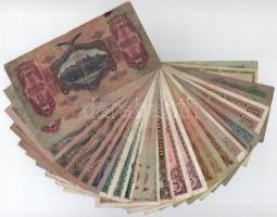 28db-os vegyes Pengő bankjegy tétel T:F,VG