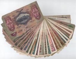 28db-os vegyes Pengő bankjegy tétel T:F,VG