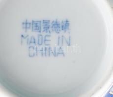 8 darab kínai rizsszemes díszítésű leveses tál kanállal. Jelzett, hibátlan