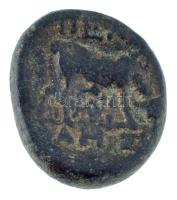 Makedónia / Pella Kr.e. ~148. bronz érme (7,28g) T:VF
Macedonia / Pella ~148 BC bronze coin (7,28g)...