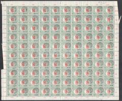 Nagyvárad 1919 Portó 10f hajtott teljes ív, IV. 12 típus, durva felülnyomat elcsúszással, lemezhibákkal, Bodor vizsgálójellel