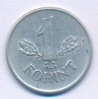 1949. 1Ft Al "Kossuth-címer" T:XF 
Adamo F6