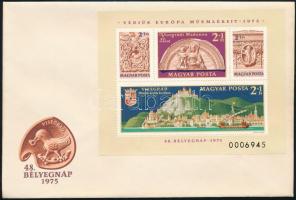1975 Visegrád blokk 7 számjegyes sorszámmal bélyegzés nélküli FDC-n