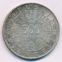 Ausztria 1981. 500Sch Ag "800 éves a klosterneuburgi Verduni oltár" T:AU patina
Austria 1...