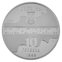 Ukrajna 2000. 10H Ag "2000. évi Olimpiai Játékok Sydney - Hármasugrás" T:PP patina
Ukrain...