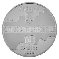Ukrajna 1999. 10H Ag "2000. évi Olimpiai Játékok Sydney - Torna, Korlát" T:PP patina
Ukra...