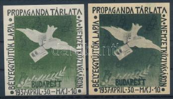 1937/3a+3b Bélyeggyűjtők Lapja propaganda tárlata emlékív pár (13.000) / souvenir sheet pair