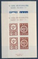 1946/1ab+1bb IV. Országos bélyegkiállítás kék/ barna vágott emlékív pár (9.000) / souvenir sheet pair