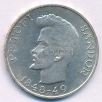 1948. 5Ft Ag "Petőfi" T:AU,XF
Adamo EM1