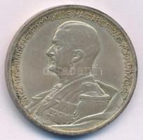 1939. 5P Ag "Horthy balra" T:AU,XF patina Adamo P8.2