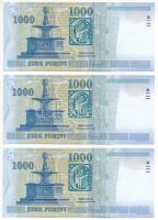 2007. 1000Ft (3x) közeli sorszámokkal T:UNC